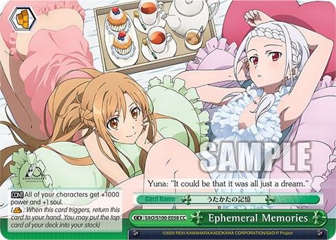 Ephemeral Memories SAO/S100-E058 CC Sword Art Online Animation 10th Anniversary Card