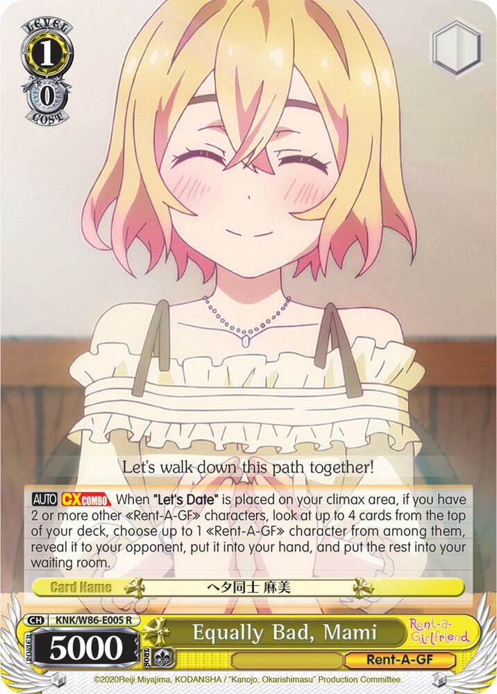 Equally Bad Mami KNK/W86-E005 R Rent-A-Girlfriend Card