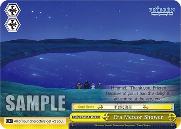 Era Meteor Shower RRR SFN/S108-TE10R RRR Frieren: Beyond Journey’s End Card