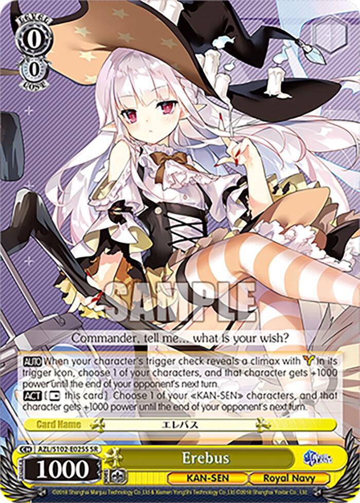 Erebus SR AZL/S102-E025S SR Azur Lane Card