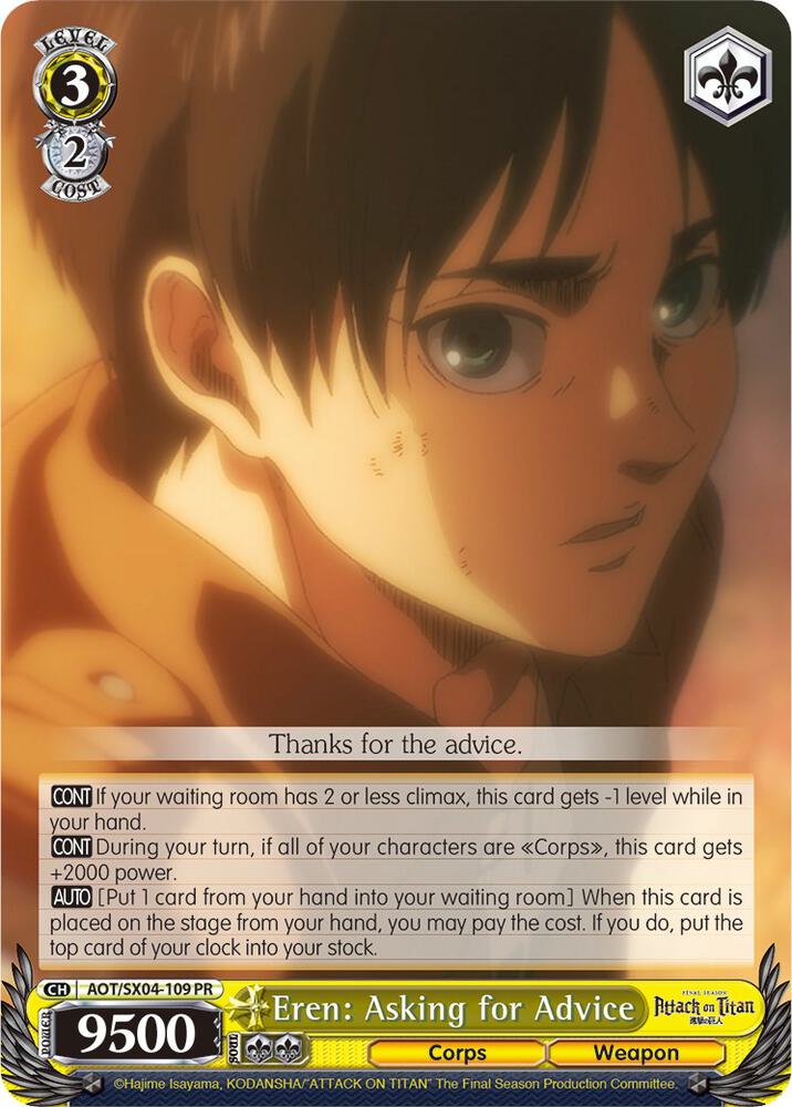 Eren Asking for Advice AOT/SX04-109 PR Attack On Titan: Final Season Card