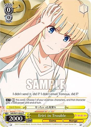 Eriri in Trouble SHS/W71-E022 C Saekano How to Raise a Boring Girlfriend. flat Card