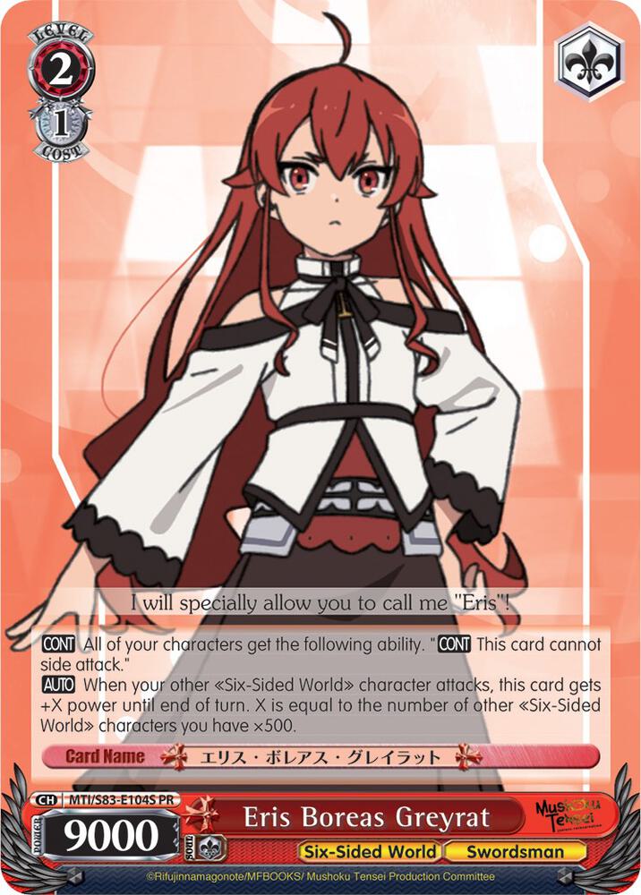 Eris Boreas Greyrat Foil MTI/S83-E104S PR Mushoku Tensei: Jobless Reincarnation Card