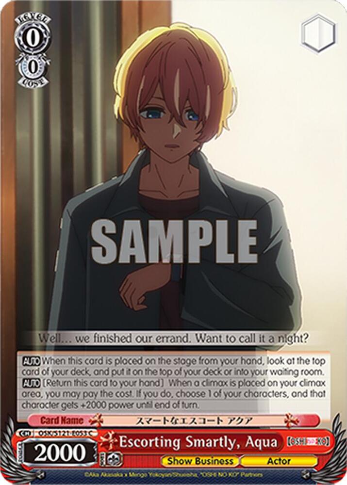 Escorting Smartly Aqua OSK/S121-E053 C [OSHI NO KO] Vol.2 Card