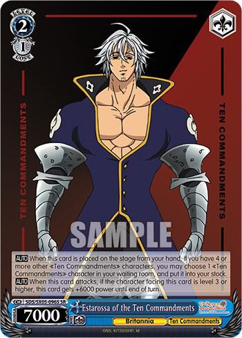 Estarossa of the Ten Commandments SR SDS/SX05-096S SR The Seven Deadly Sins: Revival of The Commandments Card