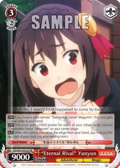 Eternal Rival Yunyun SR KS/W55-E052S SR KonoSuba 2 Card