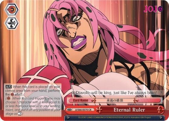 Eternal Ruler JJ/S66-E070 CR JoJo's Bizarre Adventure: Golden Wind Card