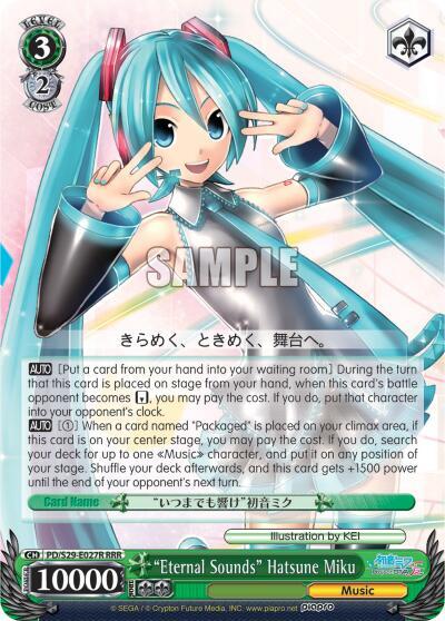 Eternal Sounds Hatsune Miku RRR PD/S29-E027R RRR Hatsune Miku: Project DIVA F 2nd Card