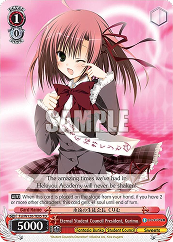 Eternal Student Council President Kurimu RRR Fsi/W120-TE05R RRR Fujimi Fantasia Bunko Vol.2 Card
