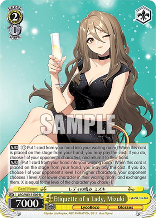 Etiquette of a Lady Mizuki LRC-WE47-E09 N Lycoris Recoil Premium Booster Card
