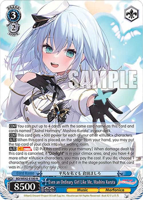 Even an Ordinary Girl Like Me Mashiro Kurata BD/WE42-E100 N BanG Dream! Girls Band Party! Countdown Collection Premium Booster Card