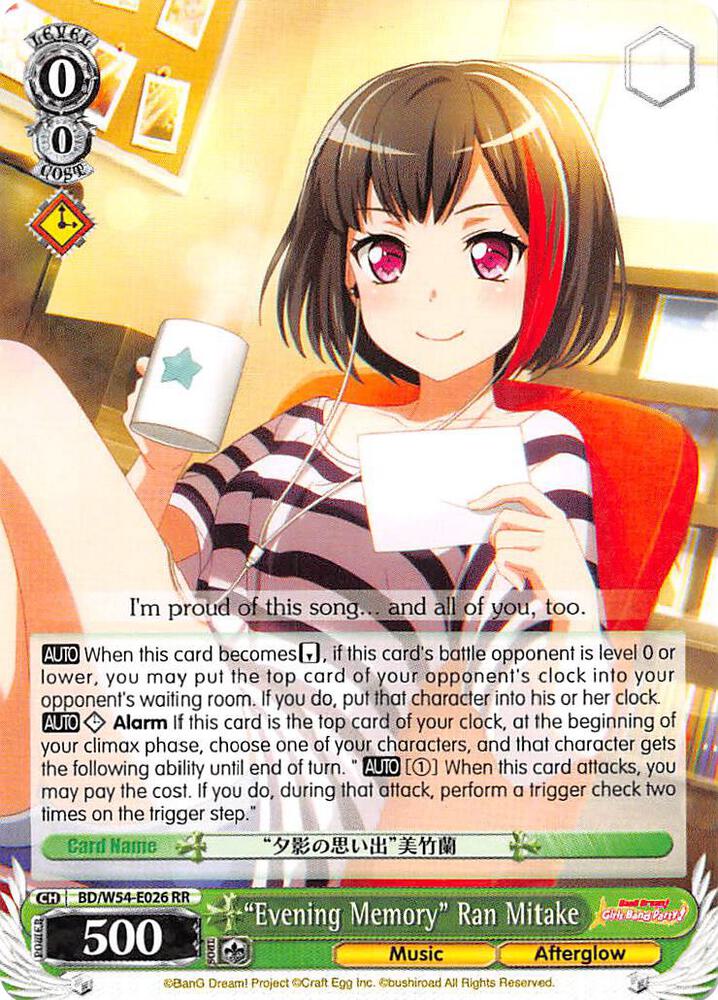 Evening Memory Ran Mitake BD/W54-E026 RR BanG Dream! Girls Band Party! Card