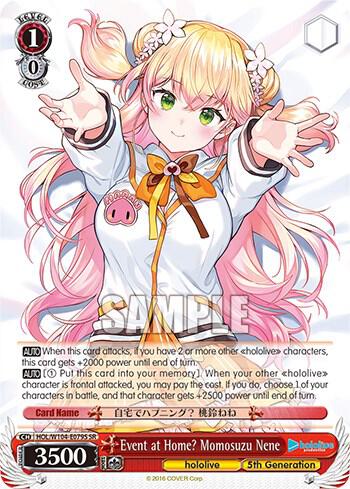 Event at Home Momosuzu Nene SR HOL/W104-E079S SR hololive production Vol.2 Card
