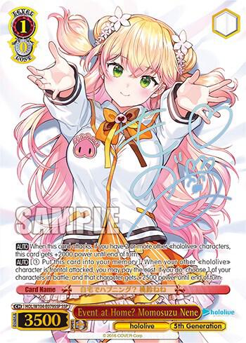 Event at Home Momosuzu Nene SSP HOL/W104-E079SSP SSP hololive production Vol.2 Card