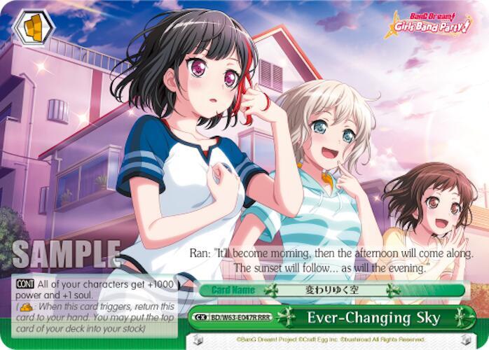Ever Changing Sky RRR BD/W63-E047R RRR BanG Dream! Girls Band Party! Vol.2 Card