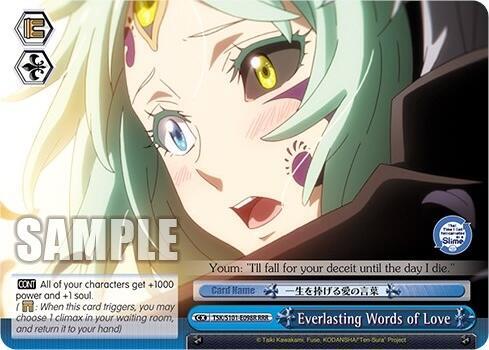 Everlasting Words of Love RRR TSK/S101-E098R RRR That Time I Got Reincarnated as a Slime Vol.3 Card