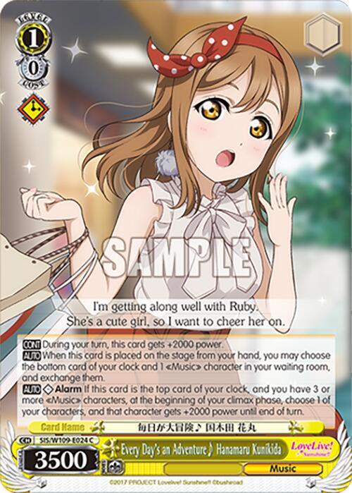Every Days an Adventure~ Hanamaru Kunikida SIS/W109-E024 C Love Live! School idol festival 2 MIRACLE LIVE! Card