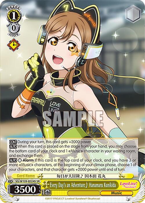 Every Days an Adventure~ Hanamaru Kunikida SR SIS/W109-E024S SR Love Live! School idol festival 2 MIRACLE LIVE! Card