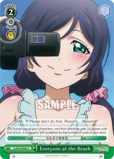Everyone at the Beach LL/W24-E046 U Love Live! Card