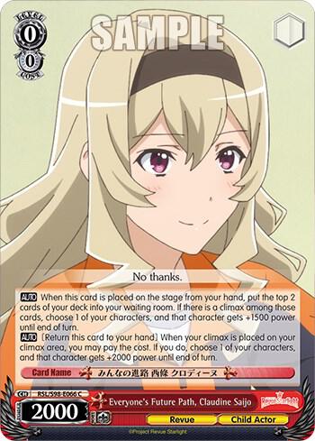 Everyones Future Path Claudine Saijo RSL/S98-E066 C Revue Starlight The Movie Card