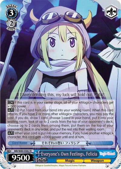 Everyones Own Feelings Felicia MR/W80-E082 R Magia Record: Puella Magi Madoka Magica [Side Story] (Anime) Card