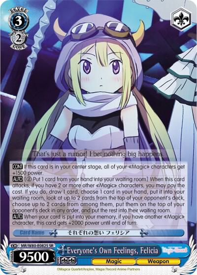 Everyones Own Feelings Felicia SR MR/W80-E082S SR Magia Record: Puella Magi Madoka Magica [Side Story] (Anime) Card