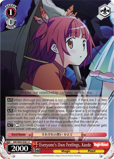 Everyones Own Feelings Kaede MR/W80-E061 U Magia Record: Puella Magi Madoka Magica [Side Story] (Anime) Card