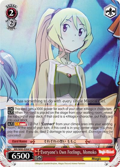 Everyones Own Feelings Momoko MR/W80-E064 U Magia Record: Puella Magi Madoka Magica [Side Story] (Anime) Card