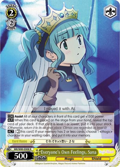 Everyones Own Feelings Sana MR/W80-E008 R Magia Record: Puella Magi Madoka Magica [Side Story] (Anime) Card
