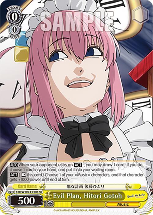 Evil Plan Hitori Gotoh SR BTR/W107-E020S SR BOCCHI THE ROCK! Card