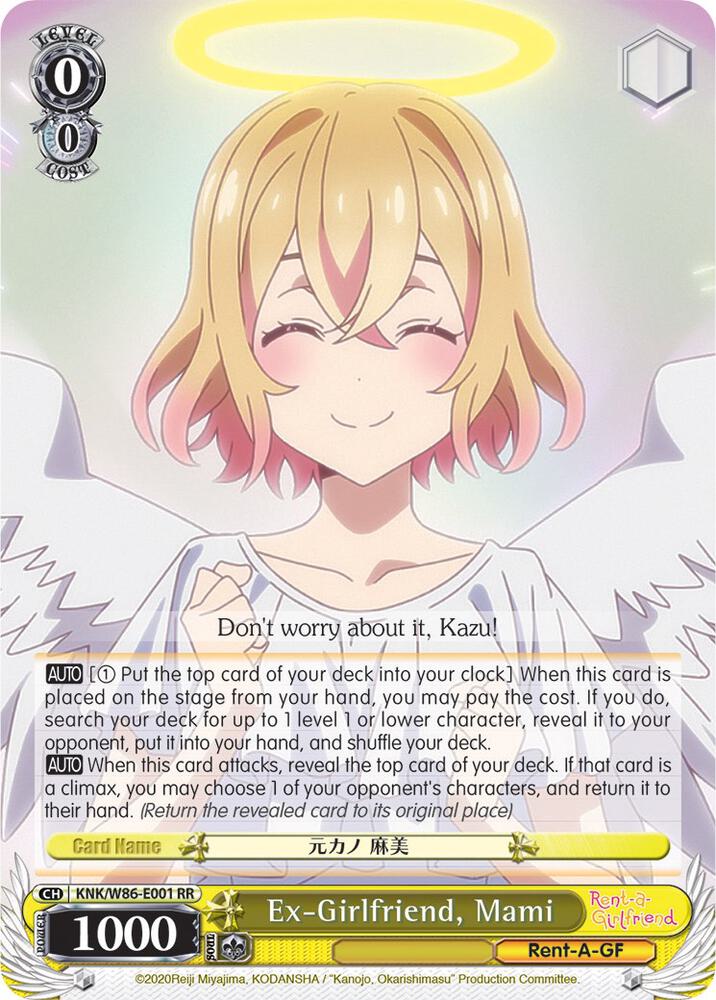 Ex Girlfriend Mami KNK/W86-E001 RR Rent-A-Girlfriend Card