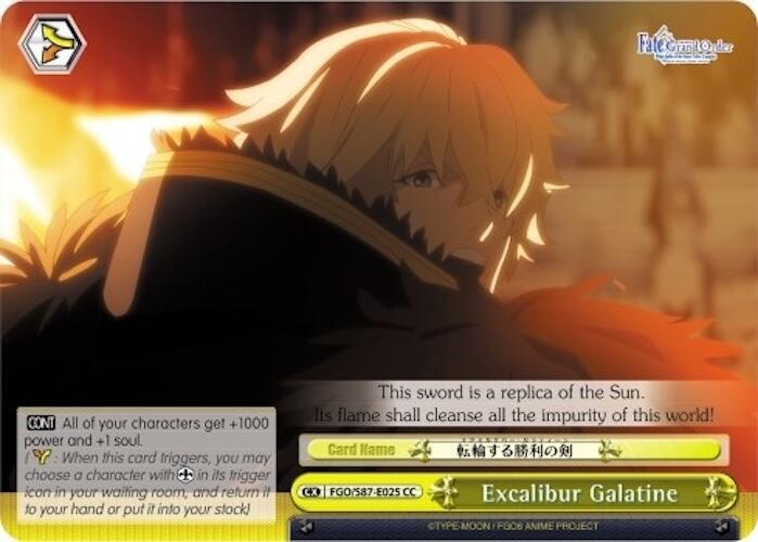 Excalibur Galatine FGO/S87-E025 CC Fate/Grand Order THE MOVIE Divine Realm of the Round Table: Camelot Card