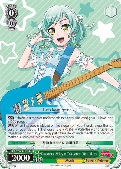 Exceptional Ability to Take Action Hina Hikawa SR BD/W73-E035S BanG Dream! Vol.2 Card