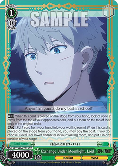 Exchange Under Moonlight Loid SPY/S106-TE15 TD SPY x FAMILY Card