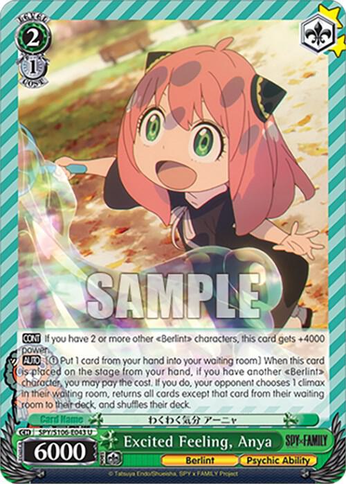 Excited Feeling Anya SPY/S106-E043 U SPY x FAMILY Card