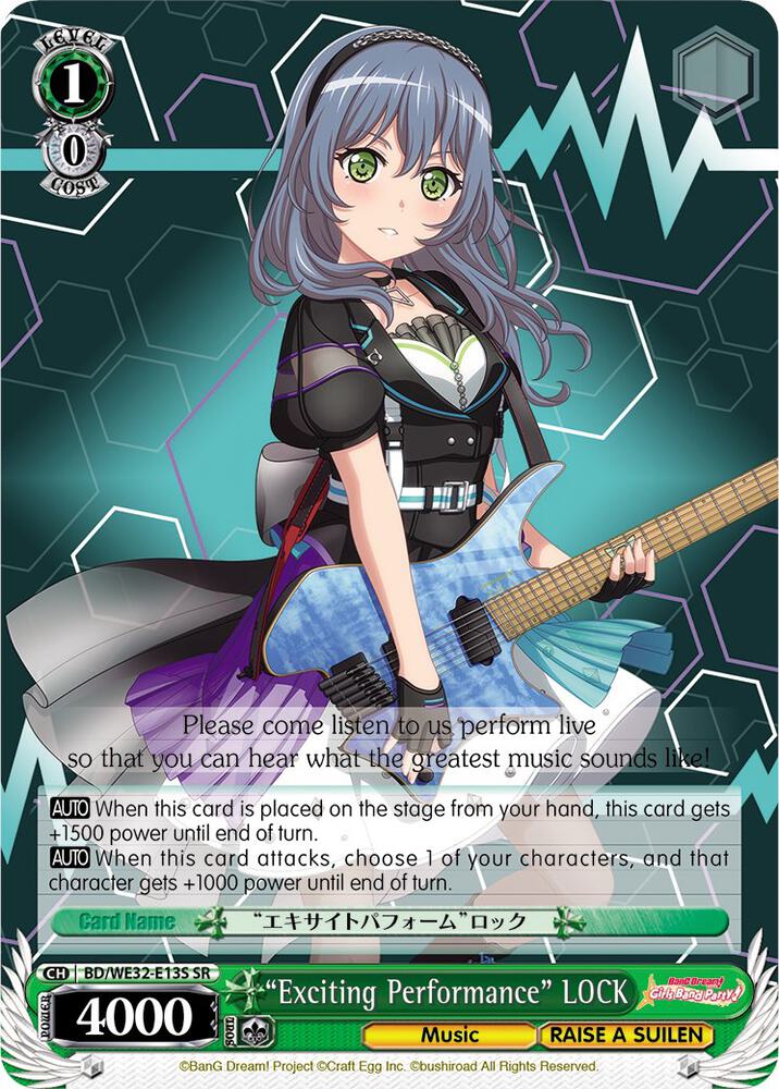 Exciting Performance LOCK BD/WE32-E13S SR BanG Dream! Girls Band Party! Premium Booster Card