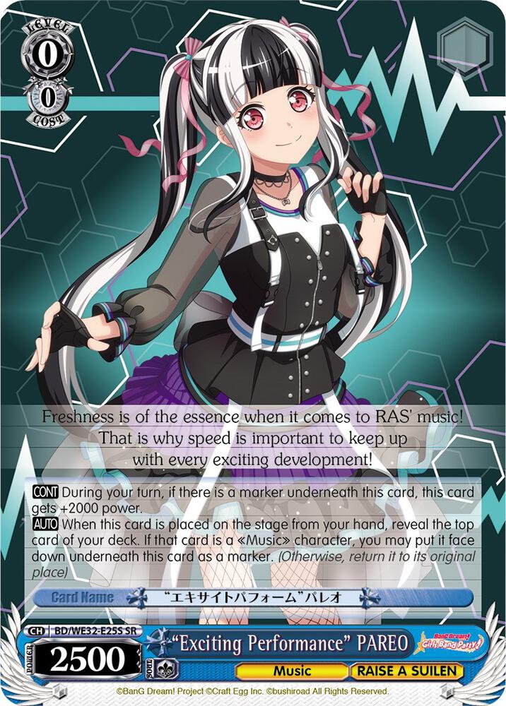 Exciting Performance PAREO BD/WE32-E25S SR BanG Dream! Girls Band Party! Premium Booster Card