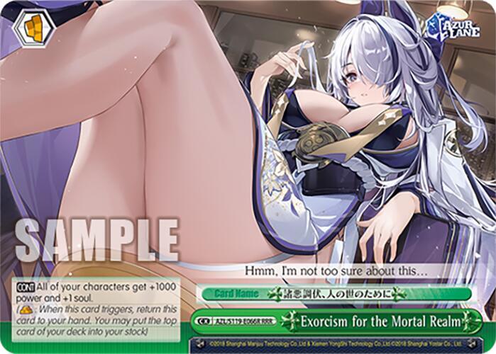 Exorcism for the Mortal Realm RRR AZL/S119-E066R RRR Azur Lane Vol. 2 Card