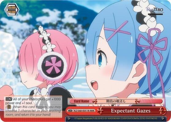 Expectant Gazes RRR RZ/S68-E051R RRR Re:ZERO Memory Snow Card