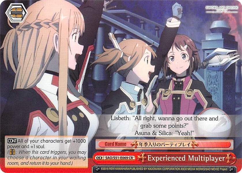 Experienced Multiplayer SAO/S51-E069 CR Sword Art Online The Movie: -Ordinal Scale- Card