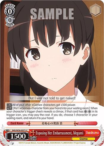 Exposing Her Embarrassment Megumi SHS/W56-E071 C Saekano: How to Raise a Boring Girlfriend Card