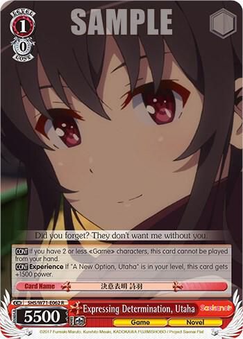 Expressing Determination Utaha SHS/W71-E062 R Saekano How to Raise a Boring Girlfriend. flat Card