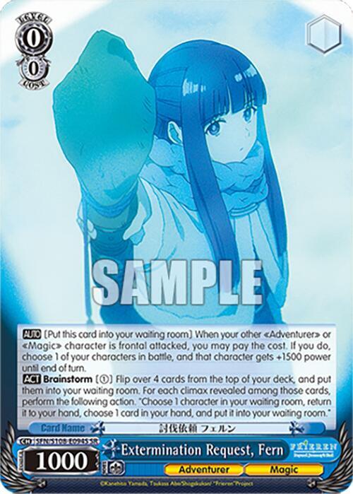 Extermination Request Fern SR SFN/S108-E094S SR Frieren: Beyond Journey’s End Card