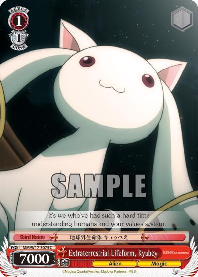 Extraterrestrial Lifeform Kyubey MM/W17-E075 C Puella Magi Madoka Magica Card