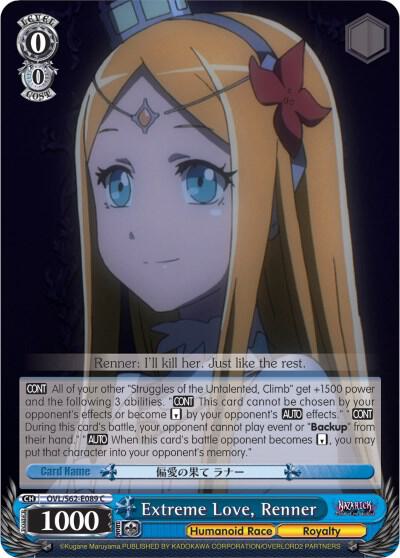 Extreme Love Renner OVL/S62-E089 C Nazarick: Tomb of the Undead Card