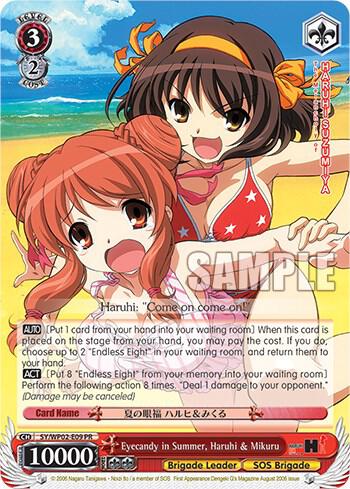 Eyecandy in Summer Haruhi and Mikuru SY/WP02-E09 PR The Melancholy Of Haruhi Suzumiya Power Up Set Card