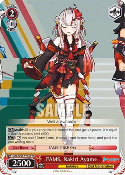 FAMS Nakiri Ayame HOL/W91-TE042 TD hololive production Card