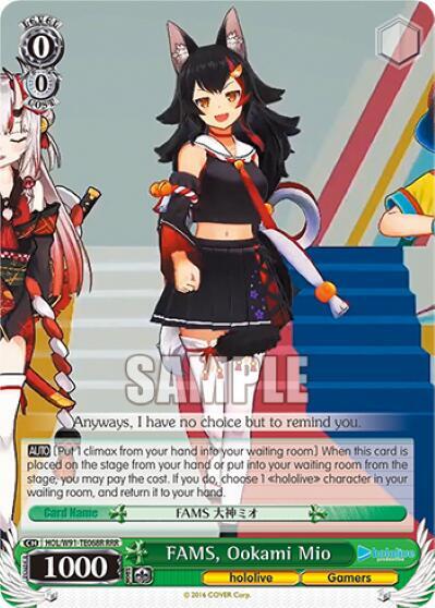 FAMS Ookami Mio RRR HOL/W91-TE068R RRR hololive production Card