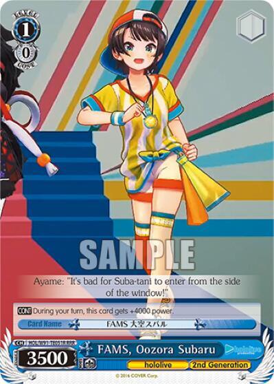 FAMS Oozora Subaru RRR HOL/W91-TE051R RRR hololive production Card
