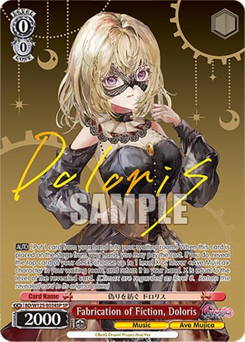 Fabrication of Fiction Doloris SP BD/W125-E034SP SP MyGO!!!!! x Ave Mujica Card